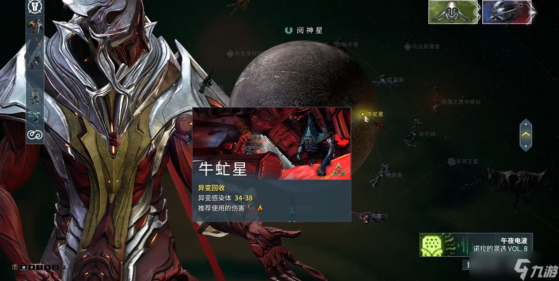 星際戰(zhàn)甲牛虻星怎么玩