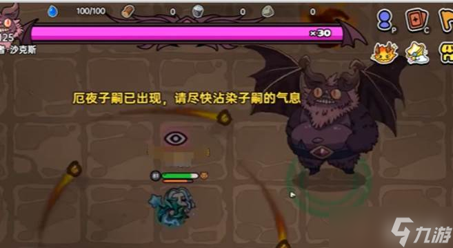 英勇之地手游夜幕鋒刃玩法