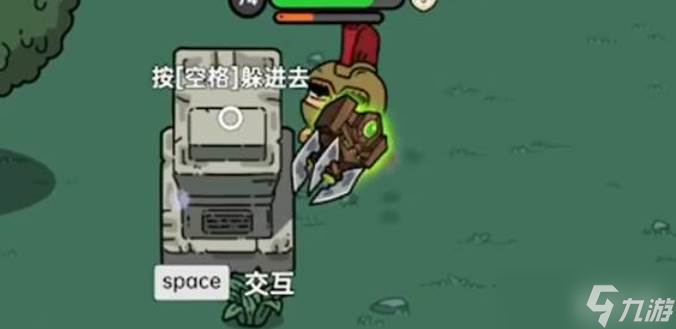 英勇之地手游前期pve