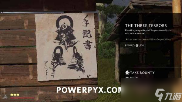 羊蹄山之魂全悬赏目标位置及任务触发方法 悬赏目标一览表