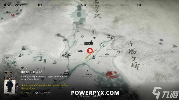 《羊蹄山之魂》鐵忠太位置及懸賞任務(wù)觸發(fā)方法 鐵忠太在哪