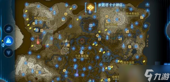 米聶塔卡卡神廟怎么過(guò)