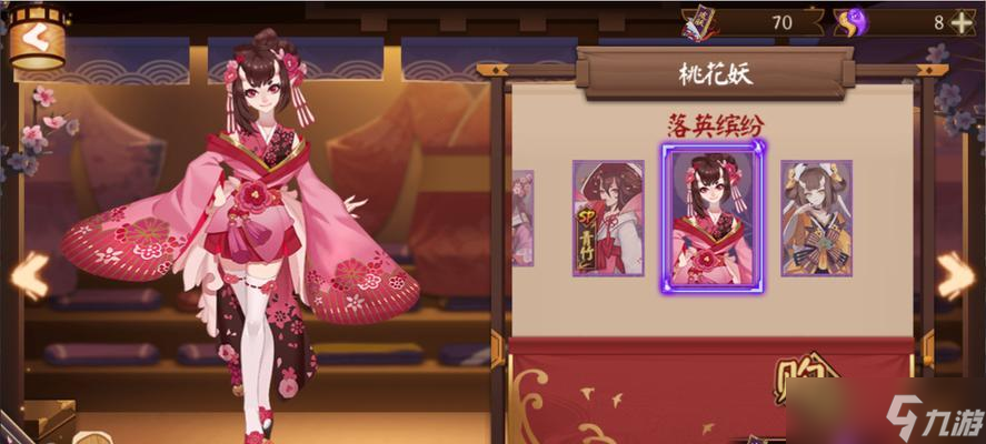 陰陽師中桃花妖谷子的打法是什么？