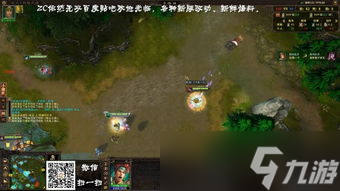 起凡夏侯恩出裝