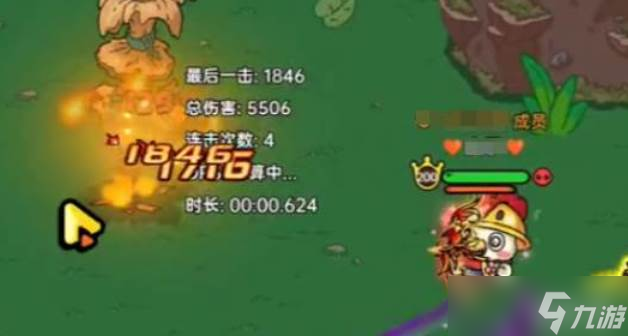 英勇之地飛羽之痕怎么樣