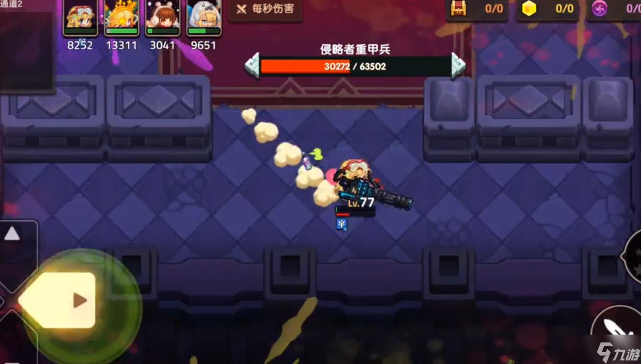 坎公骑冠剑未来骑士装备怎么选