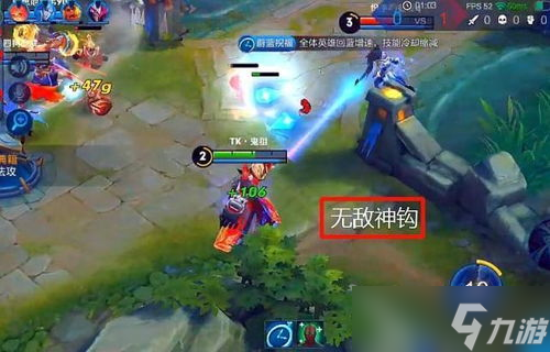 王者荣耀钓鱼游戏全攻略 鱼塘里也有高光时刻