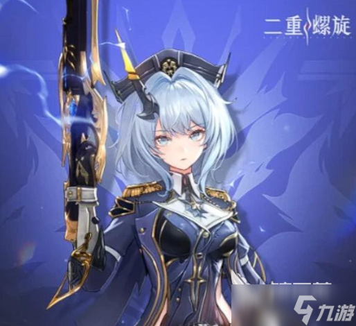 二重螺旋增幅领域怎么开 二重螺旋增幅领域使用方法