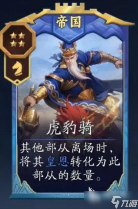 代號妖鬼李靖怎么玩 代號妖鬼李靖入門玩法攻略