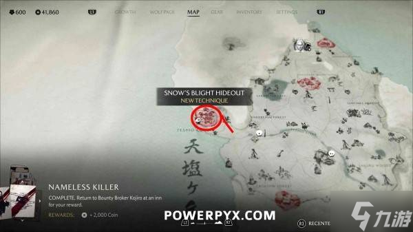 《羊蹄山之魂》無(wú)名殺手位置及懸賞任務(wù)觸發(fā)方法 無(wú)名殺手在哪