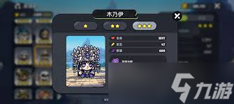 英勇之地PVE哪個(gè)輔助位好