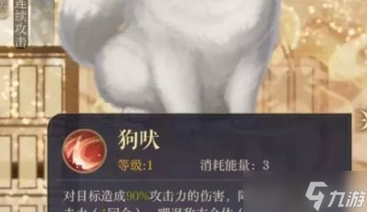 如鸢飞云星石搭配方案