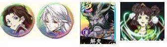 天地劫幽城再臨燕明蓉陣法怎么搭