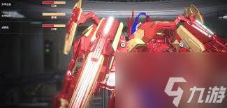 解限機(jī)龍淵烈焰蓋亞涂裝都有什么
