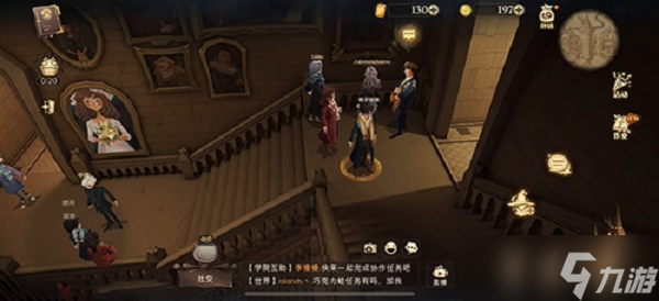 哈利波特魔法觉醒派发巧克力蛙NPC位置汇总