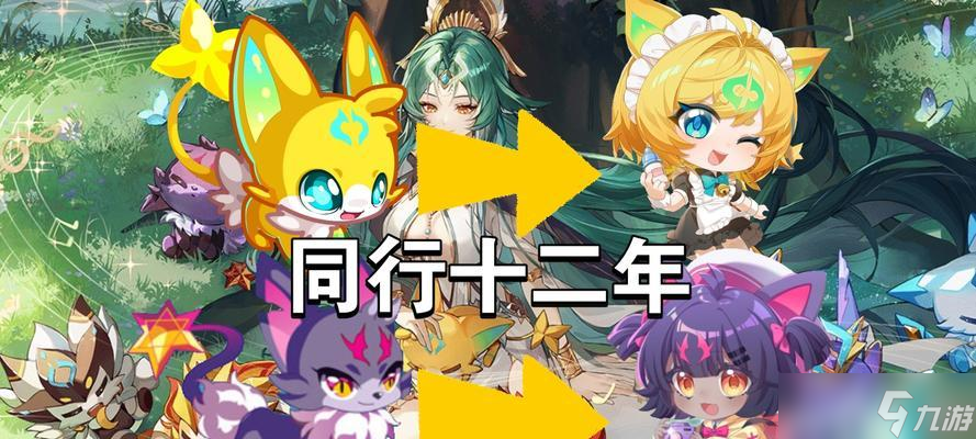 星諾王強(qiáng)度分析（以奧拉星手游為例）