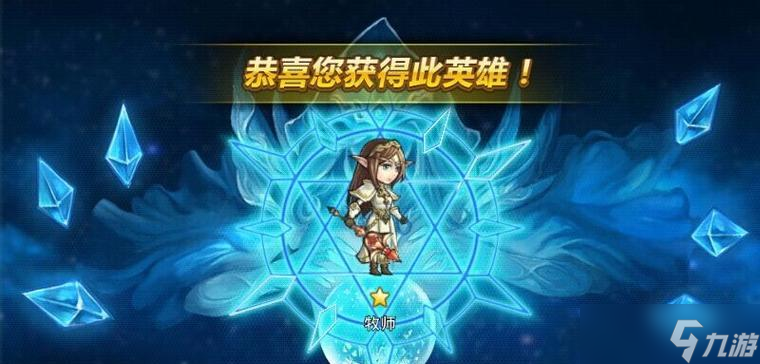 《怪物战争》高分攻略（如何轻松获得高分）