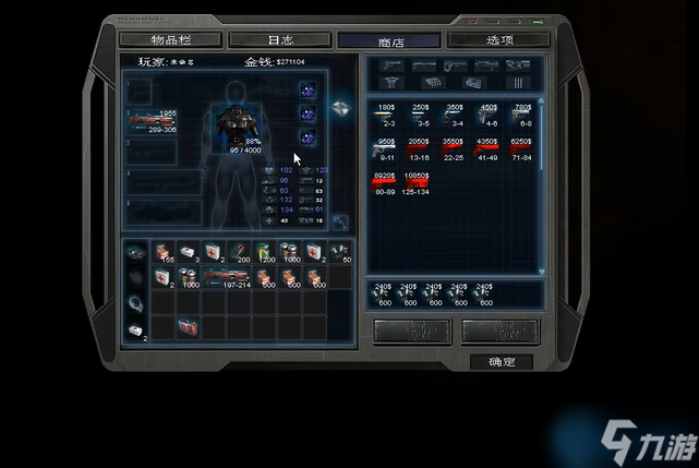 巔峰火力解鎖指南 從隱藏密室到終極兵器的征服之路