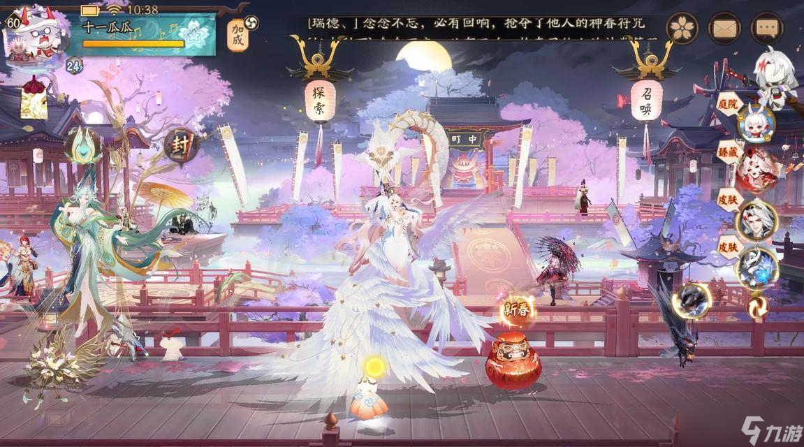 陰陽師小美的強度怎么 在戰(zhàn)斗中表現(xiàn)怎么 