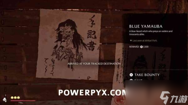 羊蹄山之魂全悬赏目标位置及任务触发方法 悬赏目标一览表