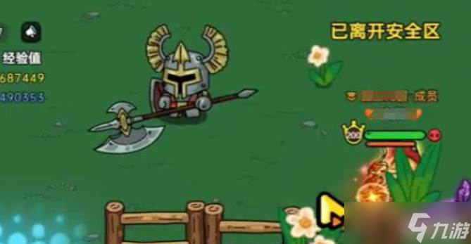 英勇之地飛羽之痕怎么樣