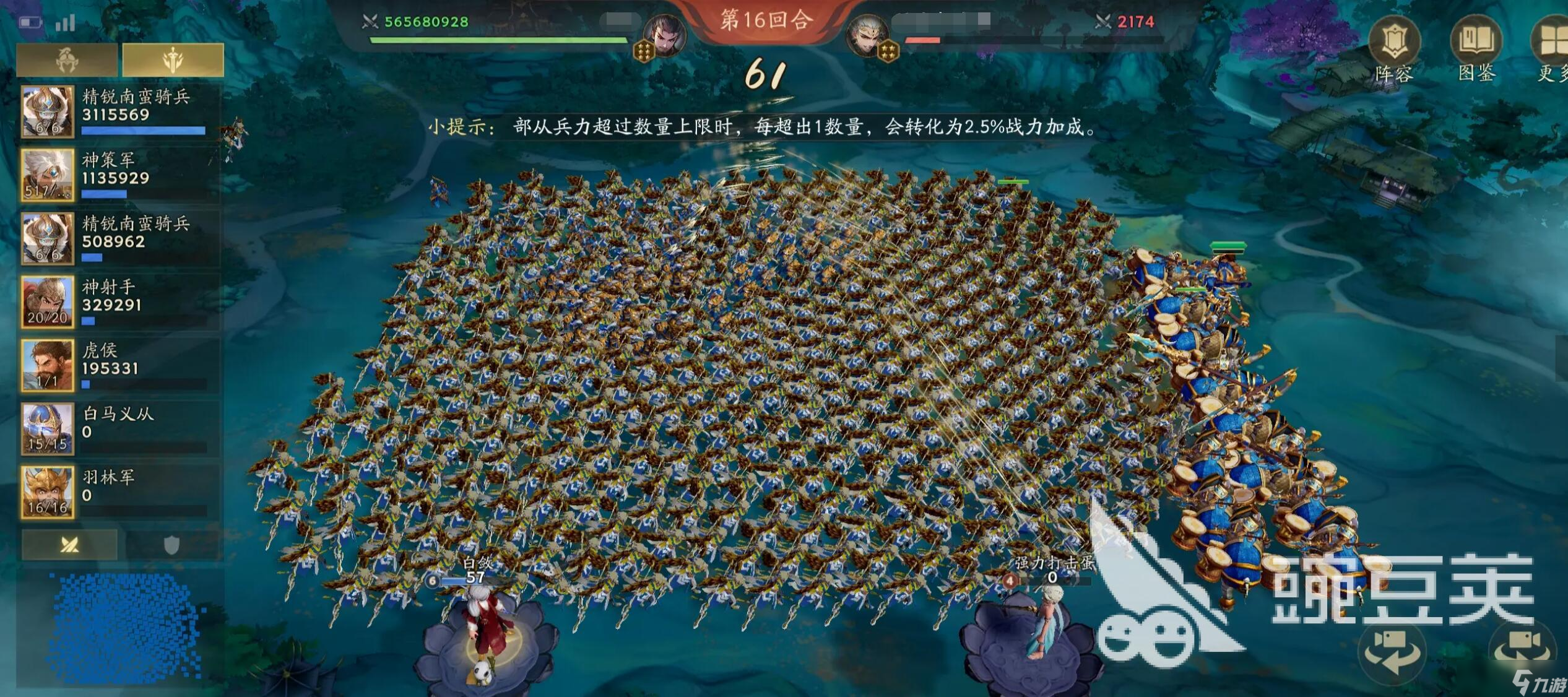 代號妖鬼李靖怎么玩 代號妖鬼李靖入門玩法攻略