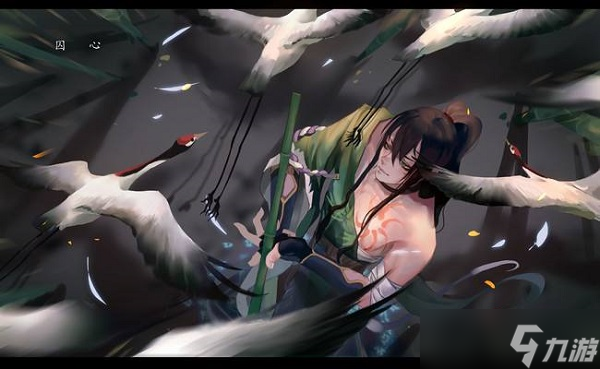《陰陽師》萬年竹技能及御魂陣容搭配推薦