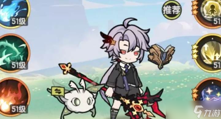 杖劍傳說術(shù)士pvp
