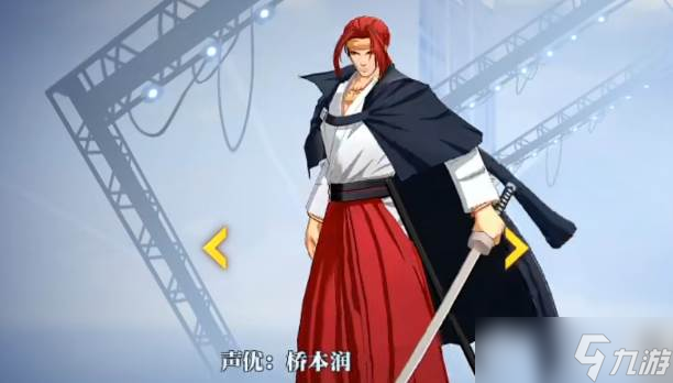 <a id='link_pop' class='keyword-tag' href='http://www.575.zj.cn/qmxjd/'>全明星激斗</a>天王協(xié)奏曲陣容