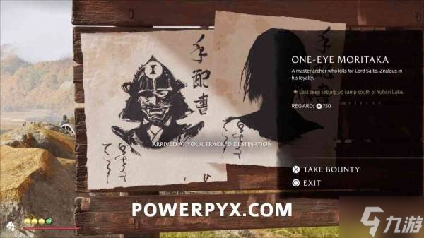 《羊蹄山之魂》独眼盛高位置及悬赏任务触发方法 独眼盛高在哪