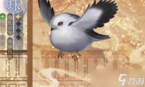 <a id='link_pop' class='keyword-tag' href='https://www.9game.cn/dhy5/'>如鸢</a>绣球怎么玩
