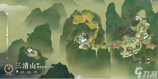 逆水寒手游木箱之囚任務(wù)完成攻略