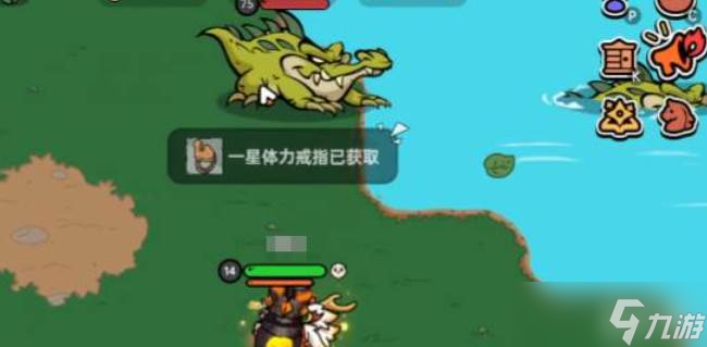英勇之地萌新爆率