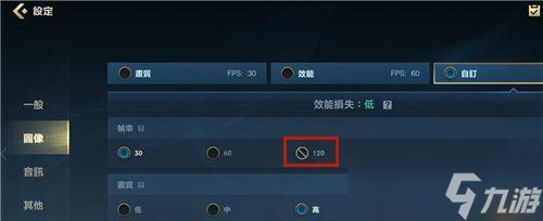 退出英雄聯(lián)盟小窗模式的快捷方法是什么？