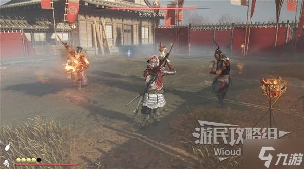 《羊蹄山之魂》枪之路支线任务攻略 无情的荣次郎面具获取方法