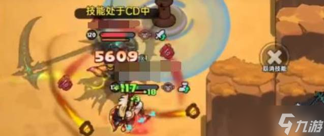 英勇之地pvp怎么打