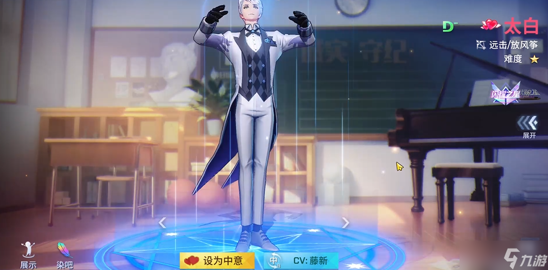 非人學(xué)園里面哪個英雄傷害最高