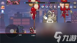 疾风骑士协同玩法攻略-疾风骑士协同怎么玩