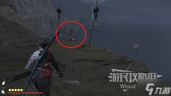 《羊蹄山之魂》不死武士支线任务攻略 不死武士支线怎么做