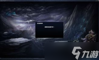 lol為什么剛進(jìn)游戲就掉線 從常見原因到實(shí)操排查，一網(wǎng)打盡的自媒體干貨指南