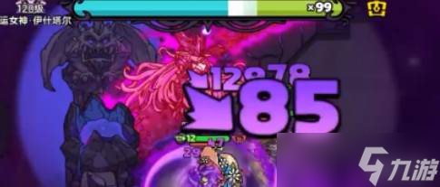 英勇之地章魚書怎么樣