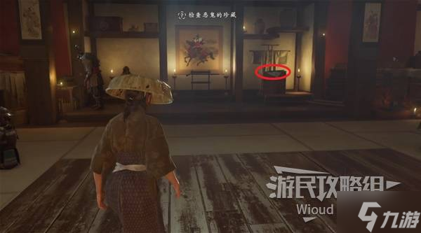 《羊蹄山之魂》射殺威嚇護(hù)身符獲取方法 射殺威嚇護(hù)身符怎么獲得