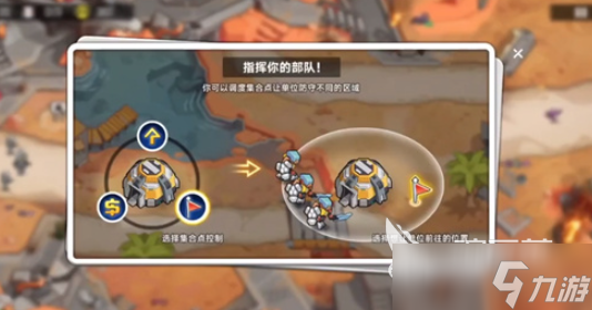 源序空间公测时间介绍 源序空间什么时候公测