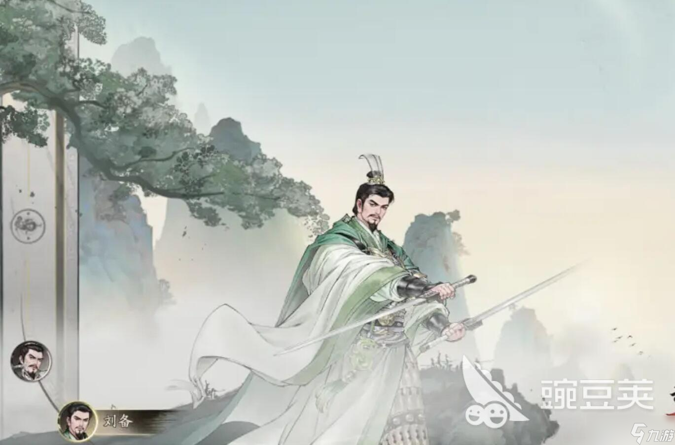 三国望神州保底系统介绍 三国望神州抽卡保底玩法介绍