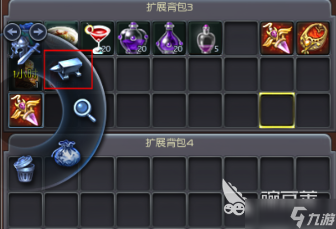 AION2裝備怎么獲取 永恒之塔2裝備的獲取方式