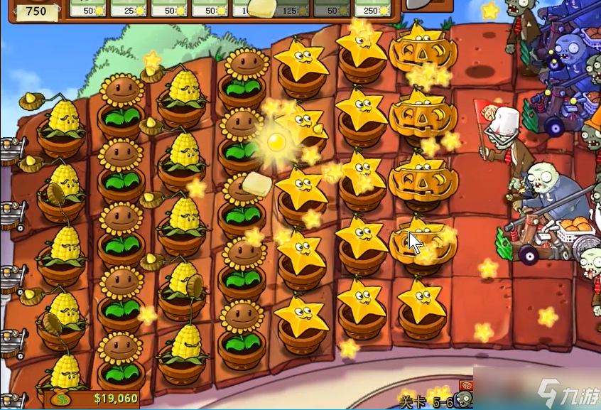植物大战僵尸95版5-6关怎么过