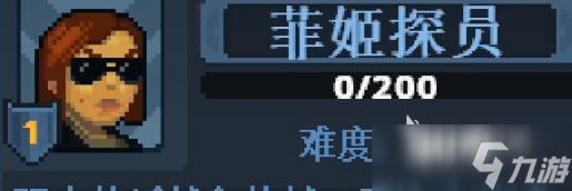 破门而入行动小队角色介绍 破门而入行动小队角色有哪些