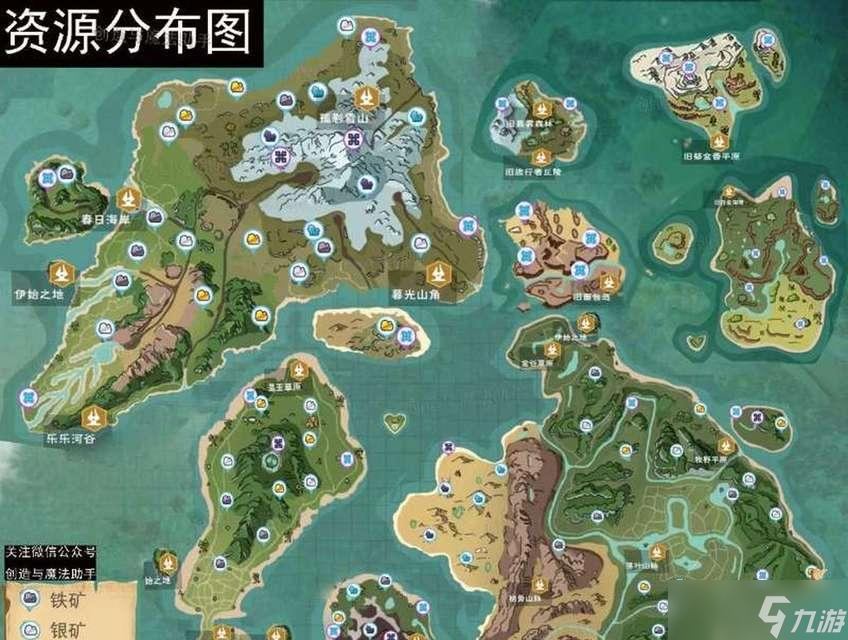 创造与魔法（利用冰能蒸汽石在游戏中创造奇迹）
