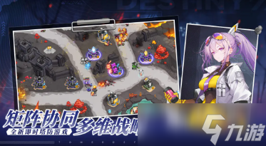 源序空間博比boss介紹 源序空間博比怎么打