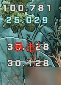 《无主之地4》伤害构成与增伤类别讲解 伤害计算公式说明